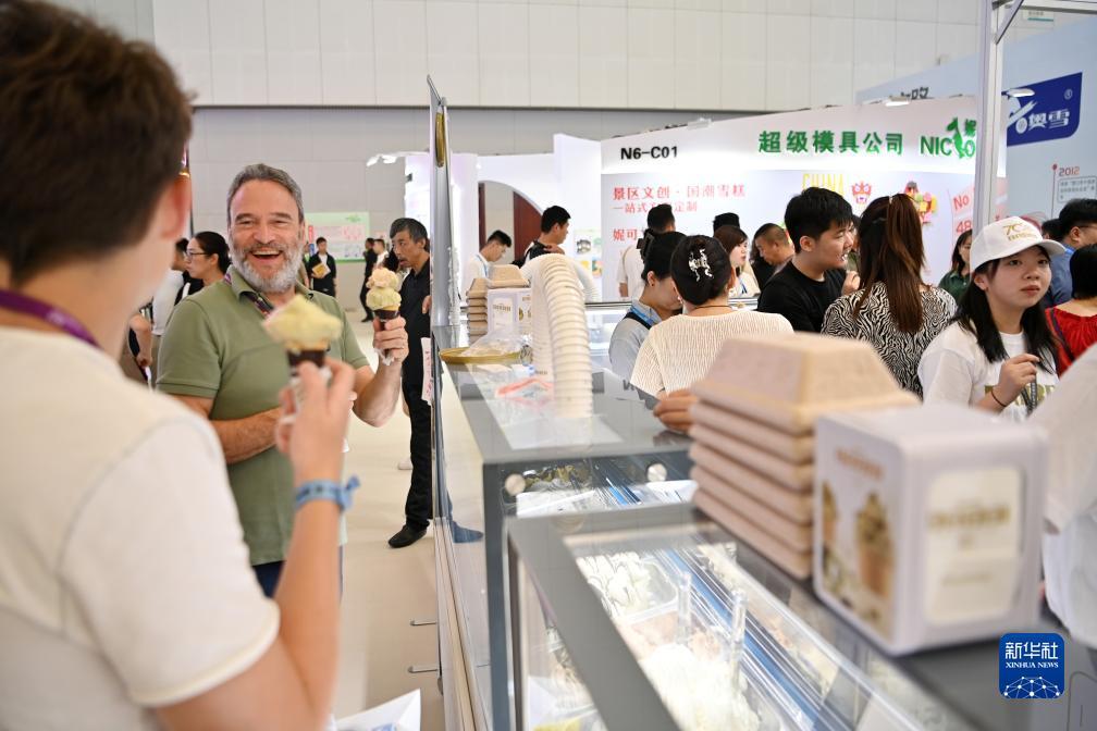 白菜网体验金无需申请